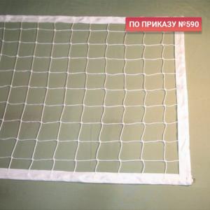 Купить Сетка волейбольная 3,0 мм белая обшита с 4-х сторон в Плавске 